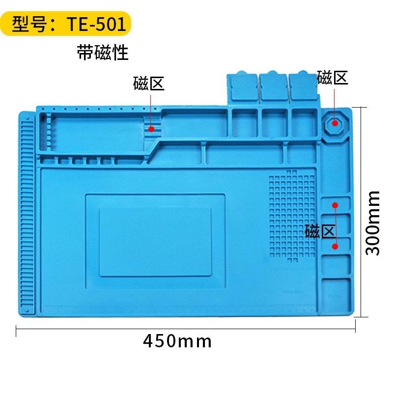 Silicone Heat Insulation Welding Pad for Mobile Phone and Computer Repair, High Temperature Resistant and Thickened