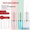 Portable Electric Water Flosser for Tooth Cleaning and Tartar Removal