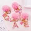 Trend Acrylic Pink Pompom Glitter 26 Initials Letter Keychain With Fluffy Resin Alphabet Charms Key Pendant Party Gift