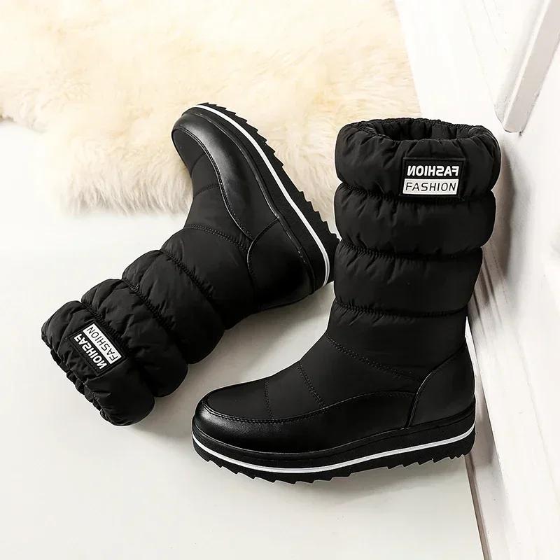 Plus Size Winter Mid-calf Snow Boots Women Warm Plush Blue Red Outdoor Lady Waterproof Wedge Platform Elastic Slip-on Half Boots