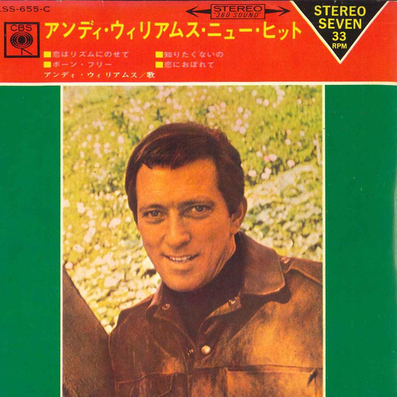 

7inch Record ANDY WILLIAMS - Newest Hits LSS655C CBS 1967 Japan Pop Used