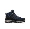 Trekking Boots CMP Rigel Mid Wmn Trekking Shoe Wp