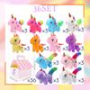 8-36Sets Unicorn Stuffed Animals Adopt Me Unicorn Plush Party Favors Birthday Gifts with House for Girls