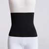 Cotton Cloth Elastic Cotton Thermal Waist Support High Elastic Warmer Winter Thermal Waist Support Inner Wear Thermal