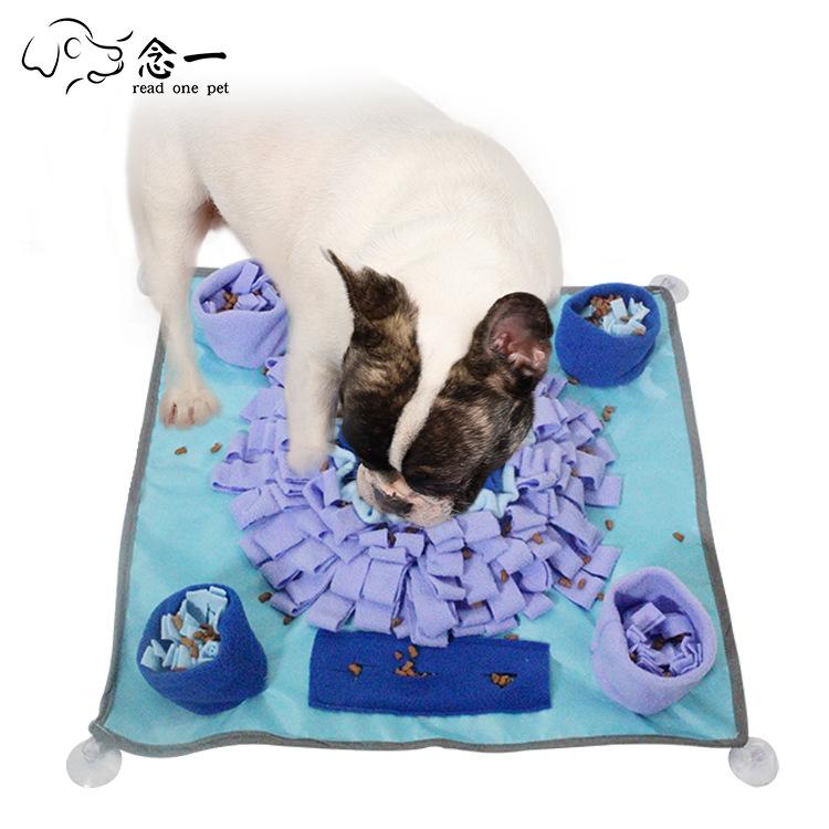 New Pet Sniff Mat Anti-choking Pet Bowl Dog Cat Energy Mat Dog Toy Supplies