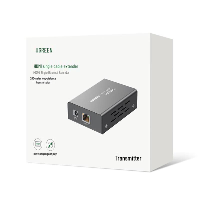 Ugreen HDMI Extender over Single Cat5e/6 Cable 200m