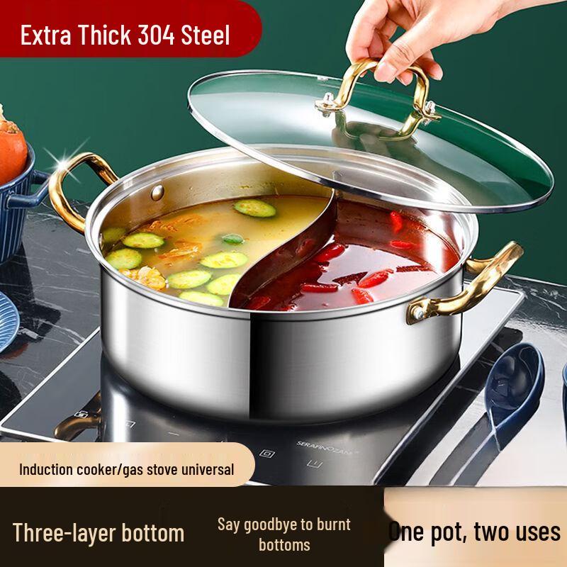 304 Stainless Steel Divided Hot Pot