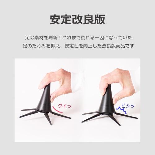 lifactlab. Foldable, Portable Clarinet Stand with Five Metal Legs, Black