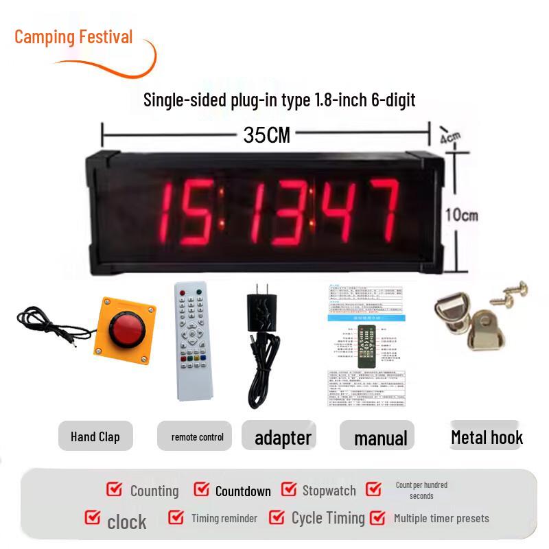 Versatile Digital Sports & Exam Timer