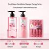 Little Dream Garden Floral Hair Smoothing Essence