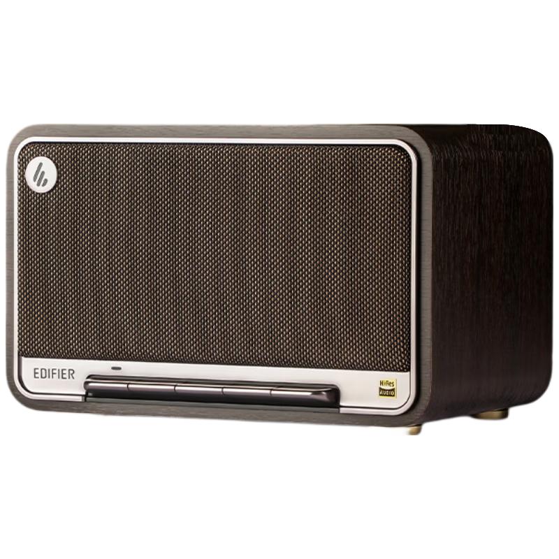Edifier M330 Bluetooth Speaker (CN version)