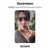 Seventeen SHOHIKIGEN Standard Edition Official Photocard