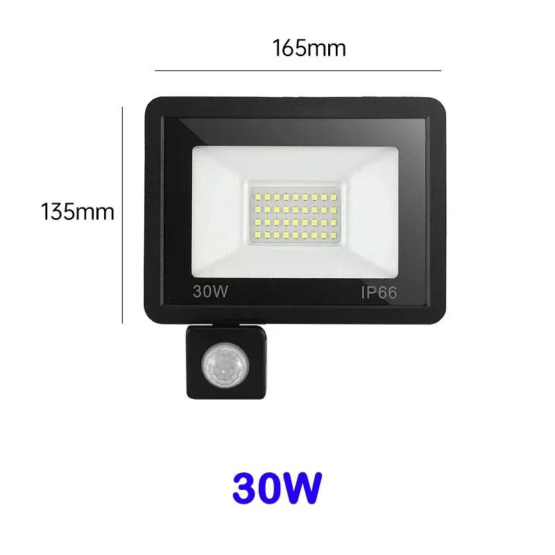 LED Floodlight 200W 150W 100W 50W 20W 10W PIR Motion Sensor IP66 Waterproof 220V Hanging Exterior Outdoor Wall Lamp Spotlights