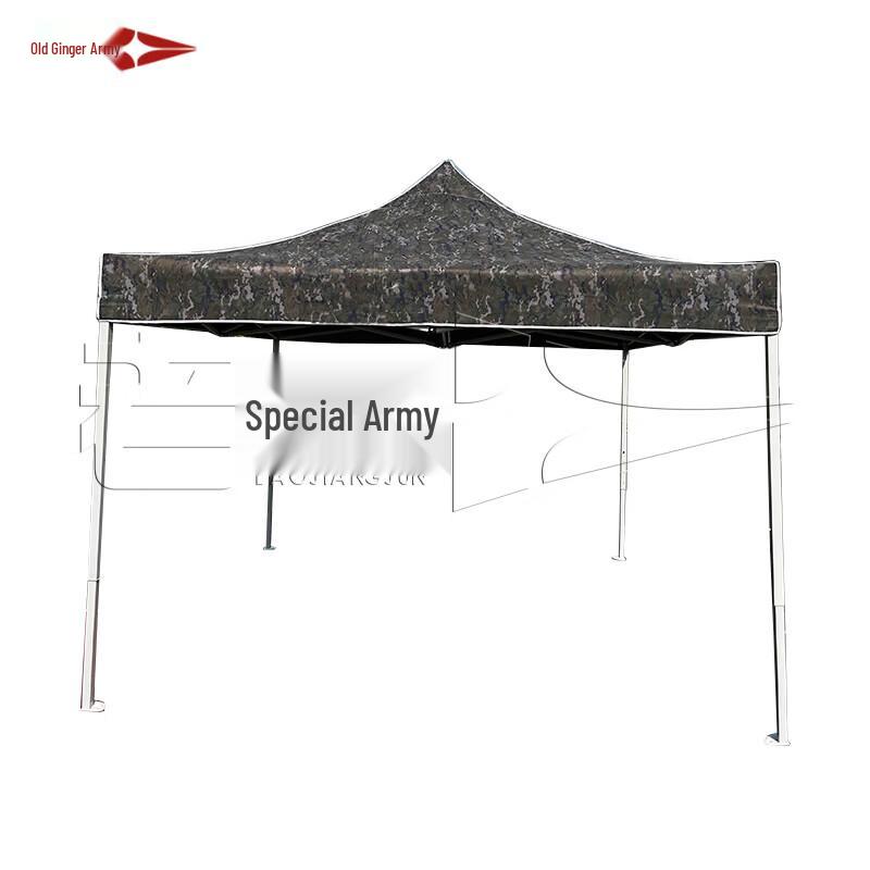 Outdoor Retractable Folding Tent