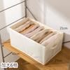 New Washable Oxford Fabric Folding CD Storage Box Underwear Foldable Bins Toys Organizer With Lid Storage Basket Laundry Basket