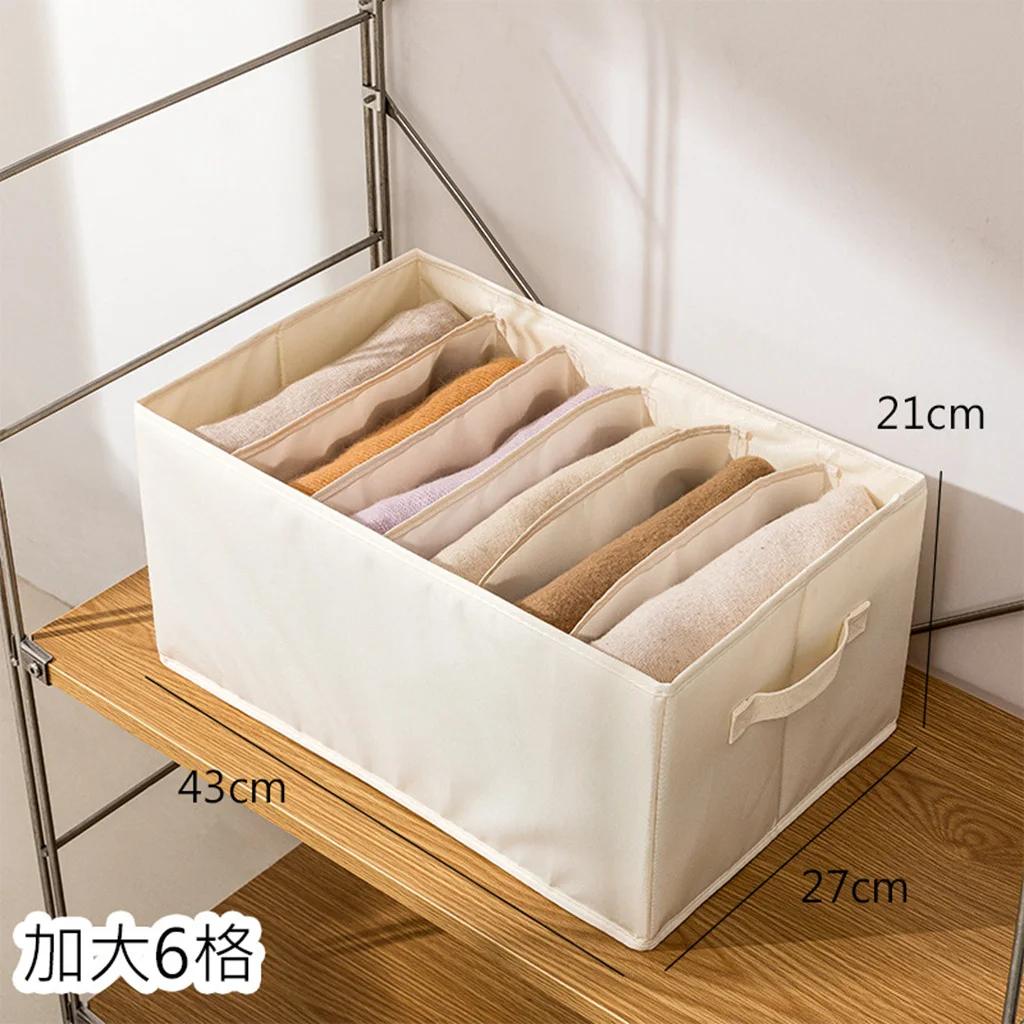 New Washable Oxford Fabric Folding CD Storage Box Underwear Foldable Bins Toys Organizer With Lid Storage Basket Laundry Basket