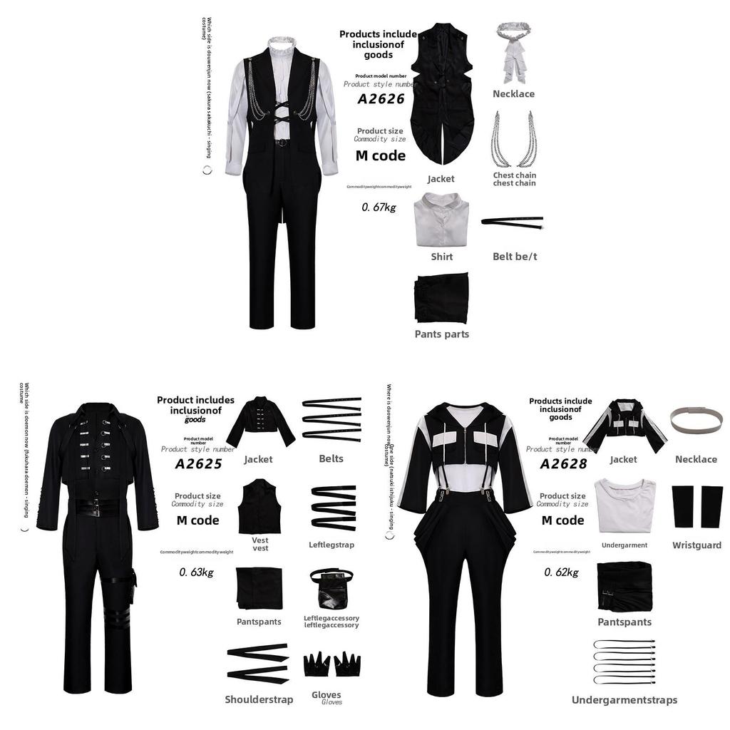 Tamons B Side Cosplay Dress Polyester Material For Game And Anime Fans