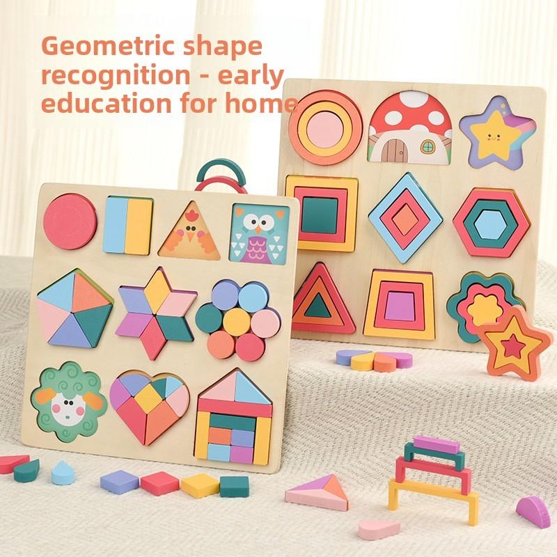 Holzform-Puzzle für Kleinkinder mit geometrischen Bausteinen und kognitivem Entwicklungsspielzeug für das frühe Lernen