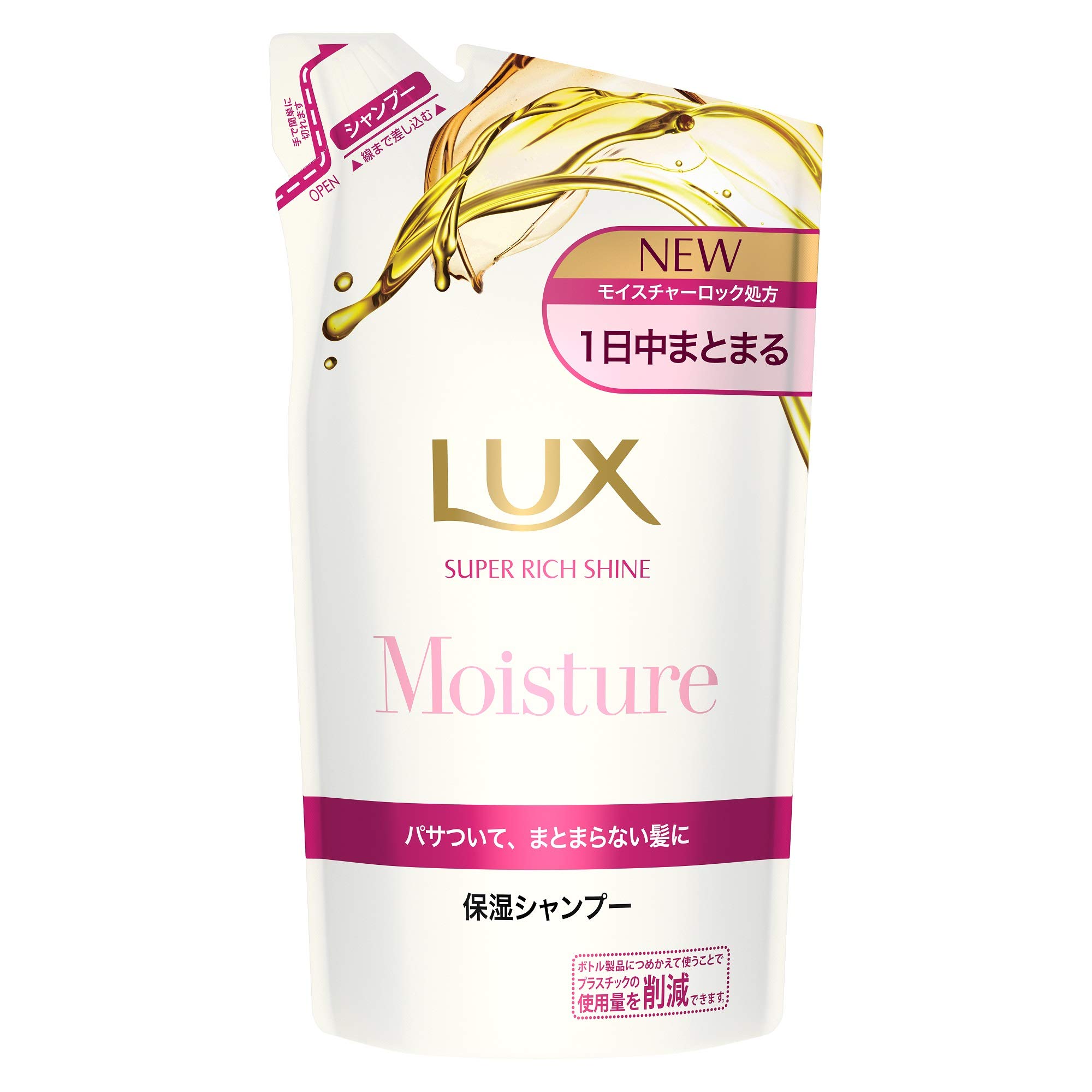 

Lux Moisture Увлажняющий шампунь-рефил 330 г