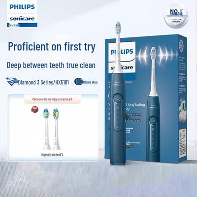 Philips HX5181 Sonic Electric Toothbrush CN Plug (adapter Included)