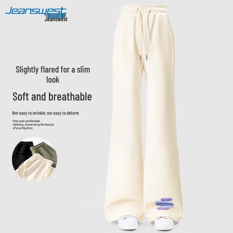 JEANSWEST Women's Petite High-Waist Flared Casual Pants