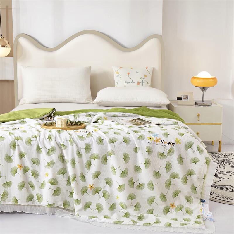 Tangna Soft Bubble Breathable Summer Quilt