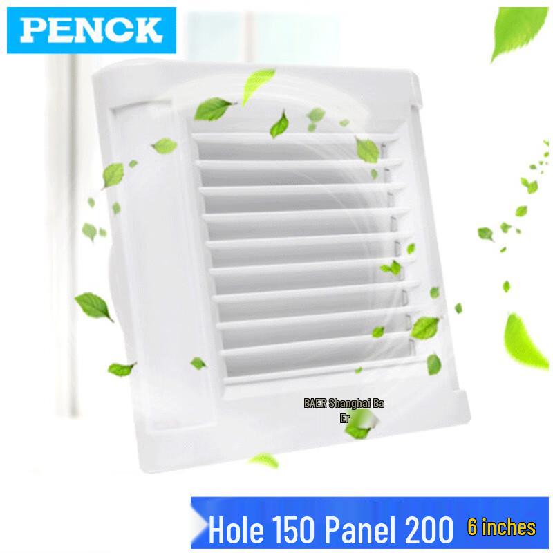 

Rui Jie Glass Window Exhaust Fan