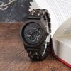BOBO Bird Men's Wooden Watch with Luxury Wood and Metal Strap, Chronograph, Date Display, Quartz Movement, Versatile Men's Watch, Medium Size, Black