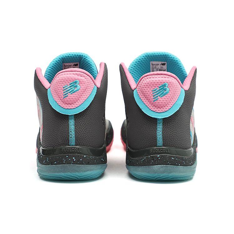 New Balance Două pantofi WXY V2 Gum Wall pentru bărbați, gri Magnet Bubblegum BB2WYGW2