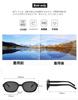 [$ole only] Sole Only Sunglasses, Oval Shape, Brown Lens, Black Lens, Gray, Retro, UV400, Stylish, Trendy Eyewear, Easy to See Through, Suitable for