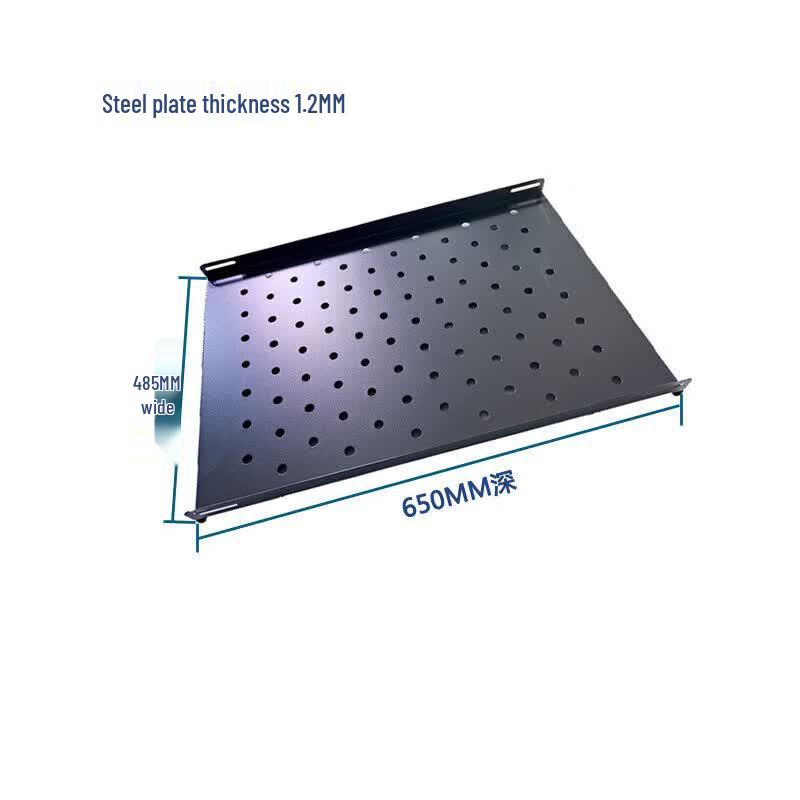 

Chuanqin 19-inch Server Cabinet Shelf Tray