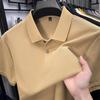 New Pure Cotton Men's High-End Polo Shirt - Short Sleeve, Lapel, Solid Color, Casual Summer T-Shirt