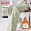 Baleno Women's High-Waisted Spliced Straight-Leg Casual Pants