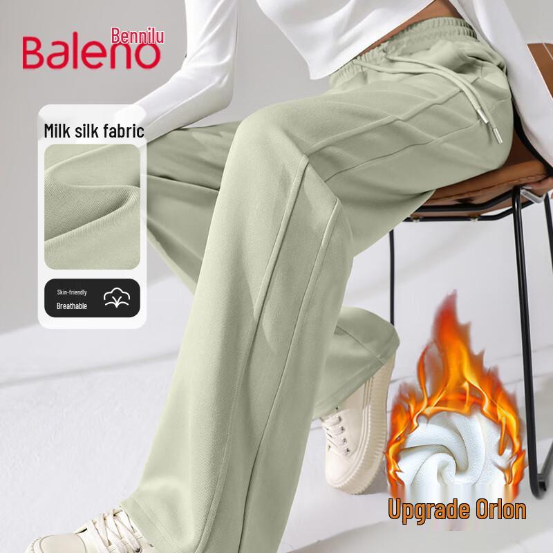 Baleno Women's High-Waisted Spliced Straight-Leg Casual Pants