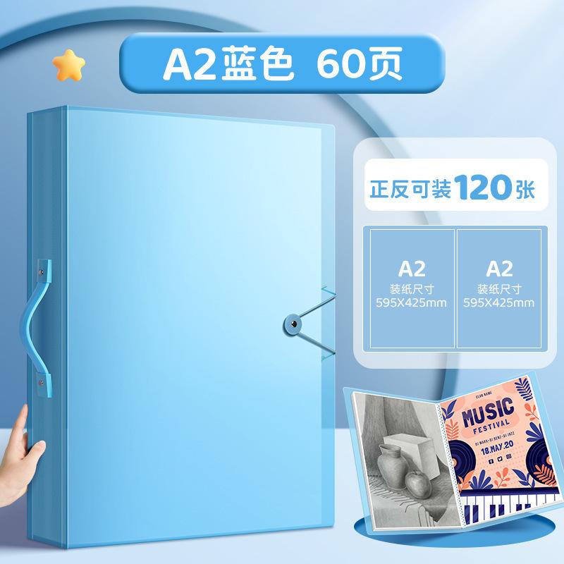 A2A3 Portable Thickened Portfolio Buckle Children's Artwork Documents &  Art Award Certificate File Folders From China