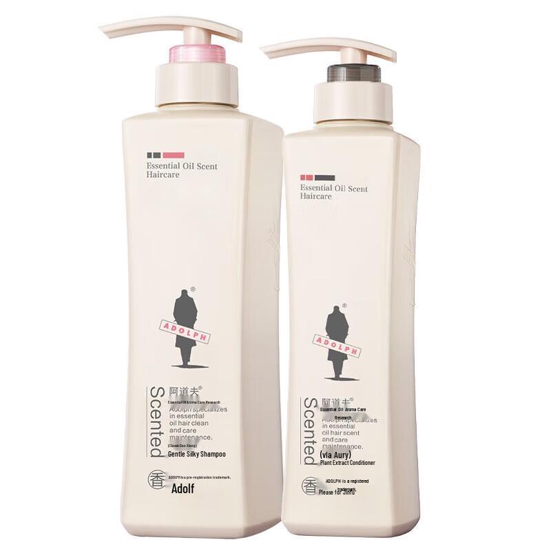 Adolph Essential Oil Gentle Smooth Shampoo & Conditioner Set
