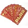 HAISIDIKE HK-46 Glow-in-the-Dark 'Watch Your Step' Floor Sticker