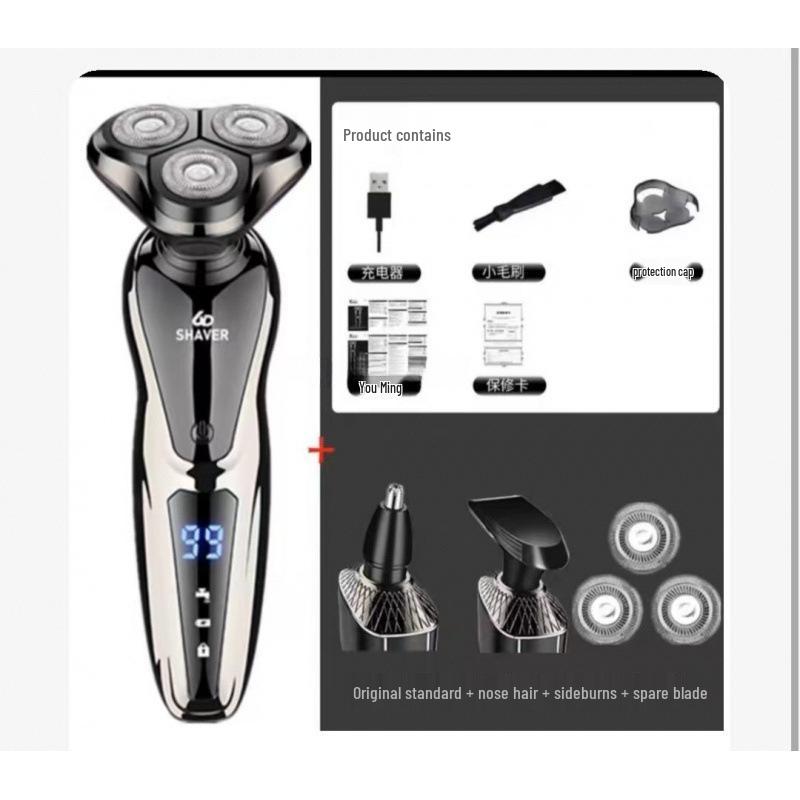

Багатофункціональна чоловіча електрична бритва Philips з РК-дисплеєм та триммером для бороди три в одному