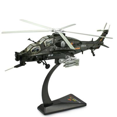 1/48 Scale Gunship Military 10 Fighter Model Plane Aircraft Gift for Vertical Aircraft Display Gift Collection Souvenir Show