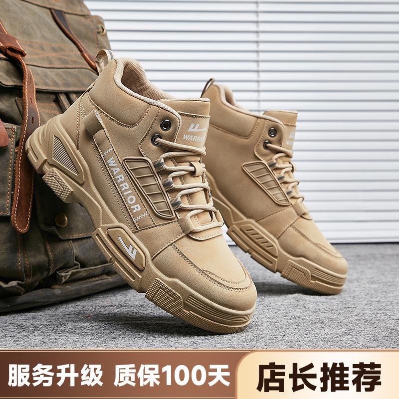 Men's shoes Martin boots summer new high-top outdoor tooling shoes hiking shoes men's sports boots