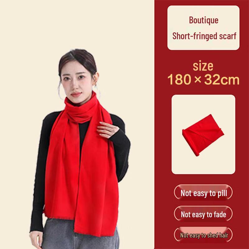 HANDUNYOU Chinese Red Celebration Scarf