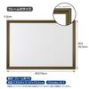 Yanoman Resin Puzzle Frame Vintage Frame Classic Green 51x73.5cm Panel No.10-T Cell Cover Transparent Sheet UV Cut UV Protection Hanging Cord