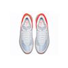 Jordan Fly Lockdown White Jordan AO1550-103