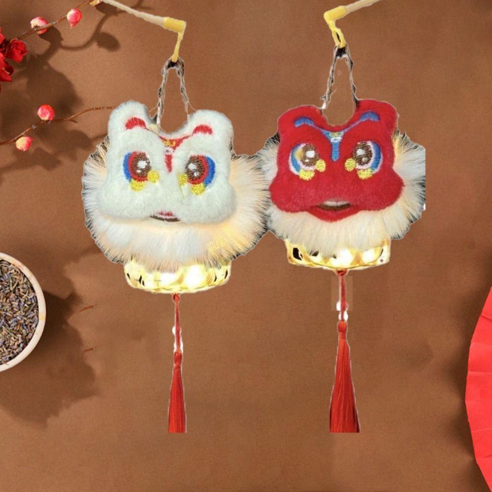 Handmade Dragon Lion Bamboo Lantern Handheld Mid-Autumn Festival Lantern  Kindergarten