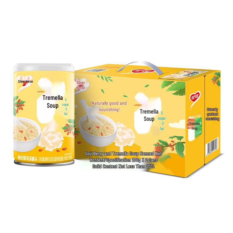 Yinlu Canned Nourishment Selection