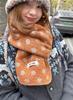 Versatile Double-sided Knitted Polka Dot Wool Blended Scarf Female Winter Hook Edge Student Warm Knitted Scarf Male Manufacturer