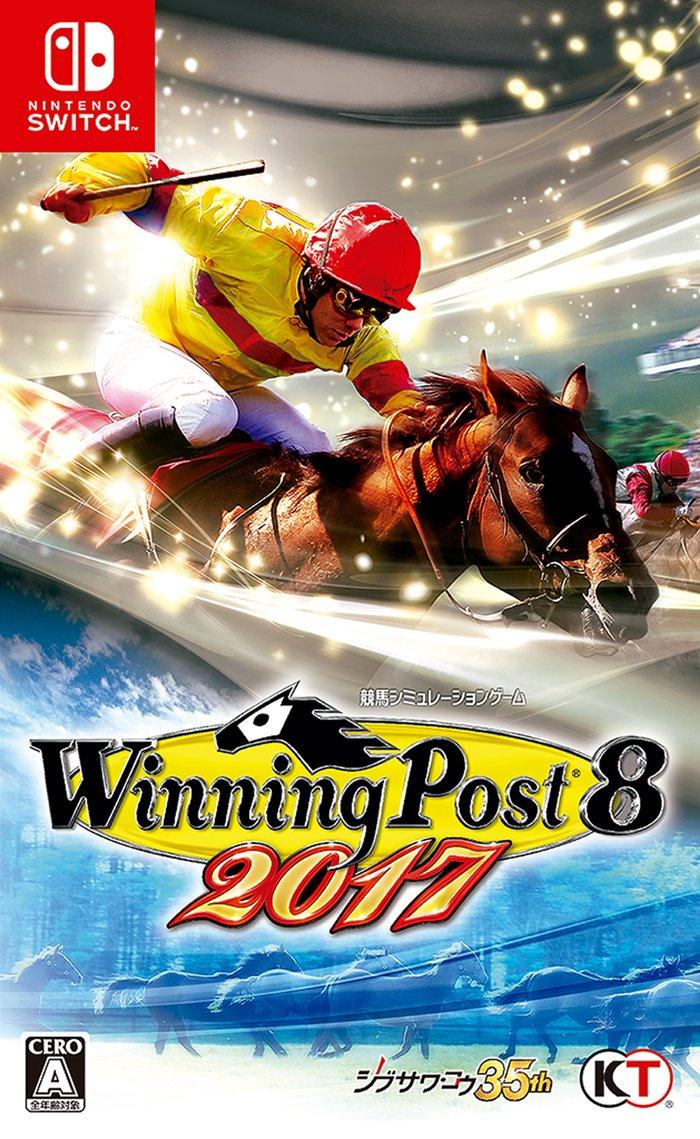 

Winning Post 8 2017 NINTENDO SWITCH JAPANESE IMPORT Region Free