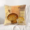 Japan Kawaii K-Kogepan Cushion Cover Summer Coolness Linen Fabric Double-Sided Printing Pillow Case Sofa Home Decor Gift