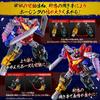 Bustaro Sentai Don Brothers DX Donrobotaro movable augmented version & deployment option set
