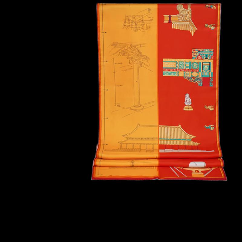 Gongli Forbidden City Imperial Silk Scarf